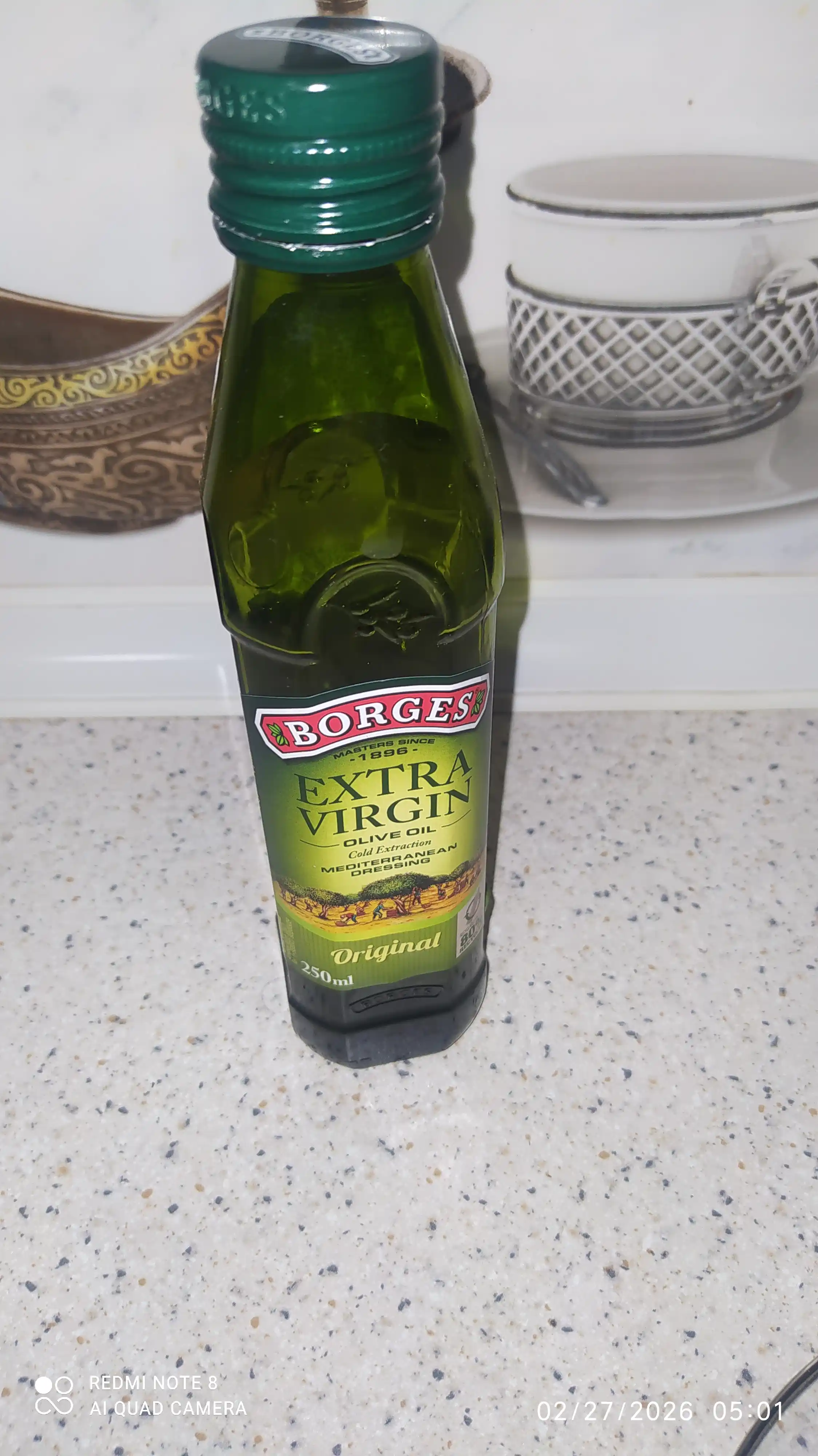 Оливковое масло для еды Borges Extra Virgin, 250 мл