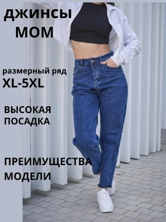 Koʻk melanj