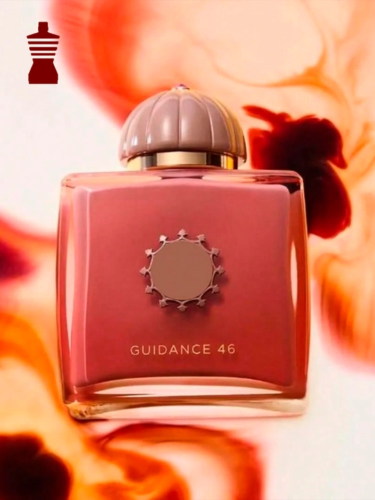 Amouage Guidance, Guidance 46, Sunshine, Honour, Existence 100 мл унисекс, стойкость 2 дня