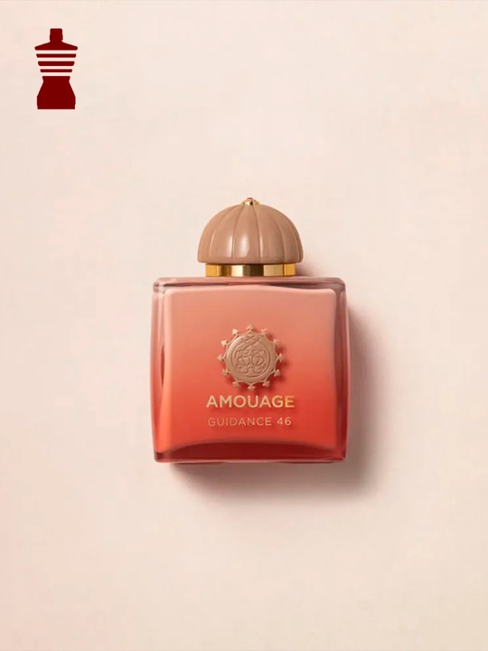 Amouage Guidance, Guidance 46, Sunshine, Honour, Existence 100 мл унисекс, стойкость 2 дня