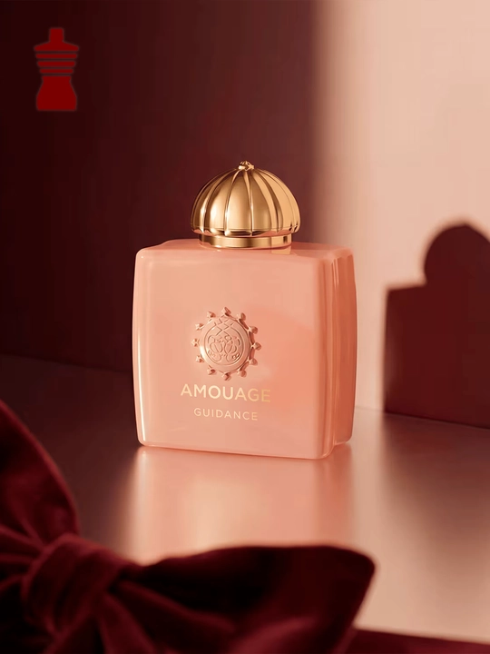 Amouage Guidance, Guidance 46, Sunshine, Honour, Existence 100 мл унисекс, стойкость 2 дня