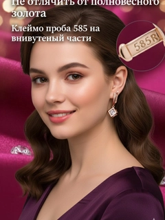 Небесно-голубой