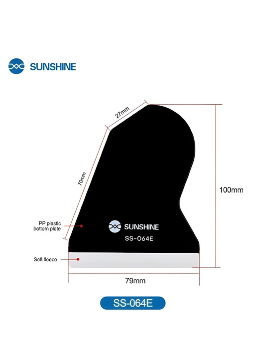 SUNSHINE SS-064 SS-064F SS-064E шпатели для наклейки бронепленки на экран и заднюю крышку