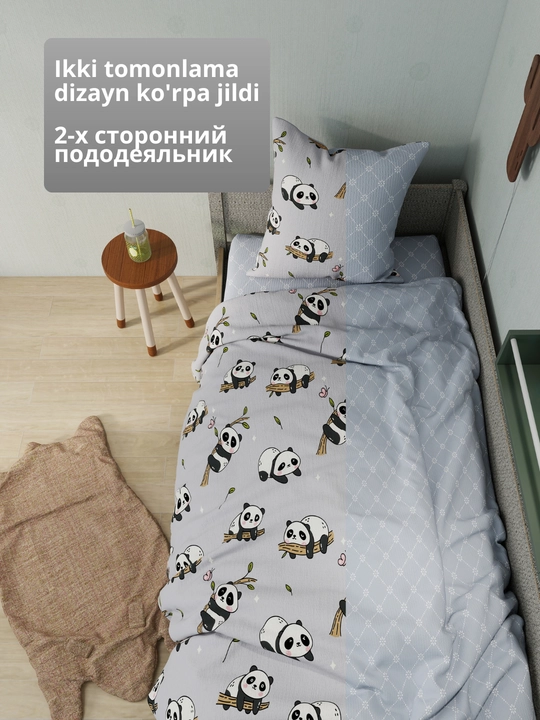 Детское постельное белье, 1,5 спальное, 100% хлопок