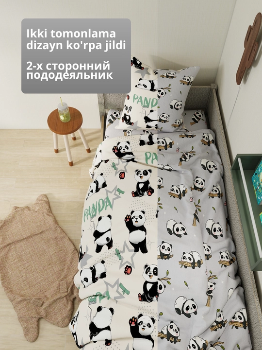 Детское постельное белье, 1,5 спальное, 100% хлопок