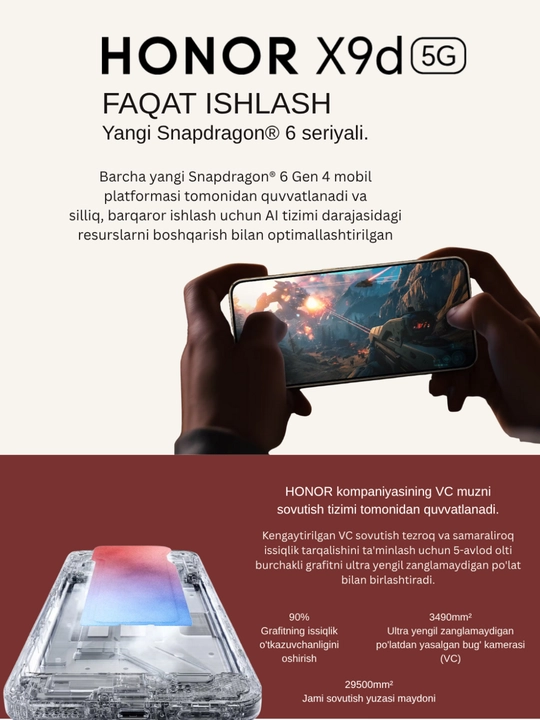 Смартфон (HONOR X9D,)IP69K водонепроницаемый, IPX69 пылезащитный, 6000 нит OLED