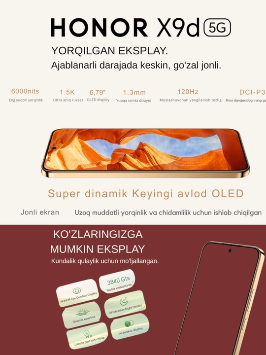 Смартфон (HONOR X9D,)IP69K водонепроницаемый, IPX69 пылезащитный, 6000 нит OLED