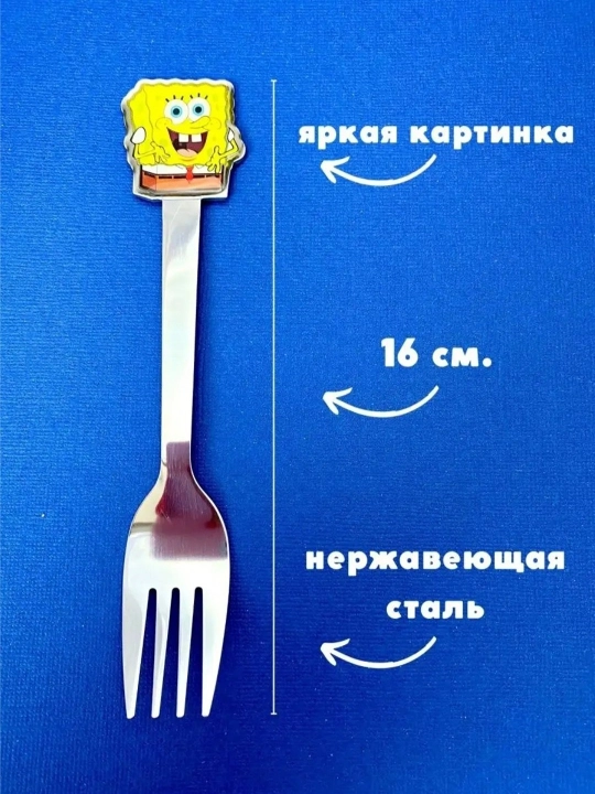 Набор ложка и вилка с ярким дизайном для детей hello kitty, spange bob, doraemon