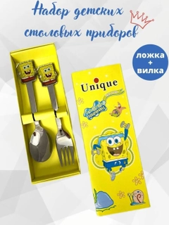 Желтый