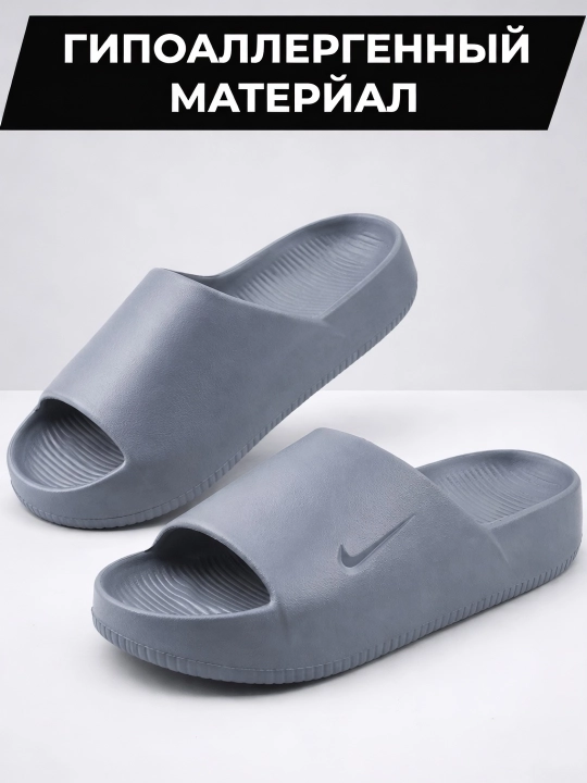 Erkaklar shippagi (tapochka), yozgi va uy uchun yumshoq slanslar