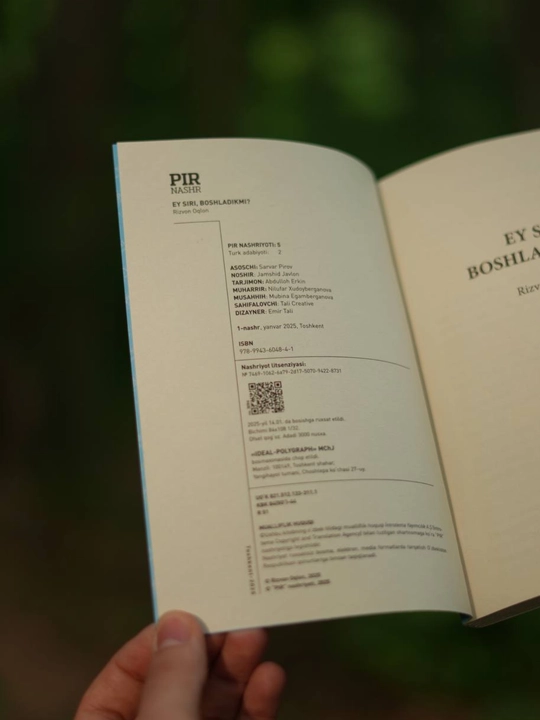 Ризвон Оқлон, Эй Сири бошладикми