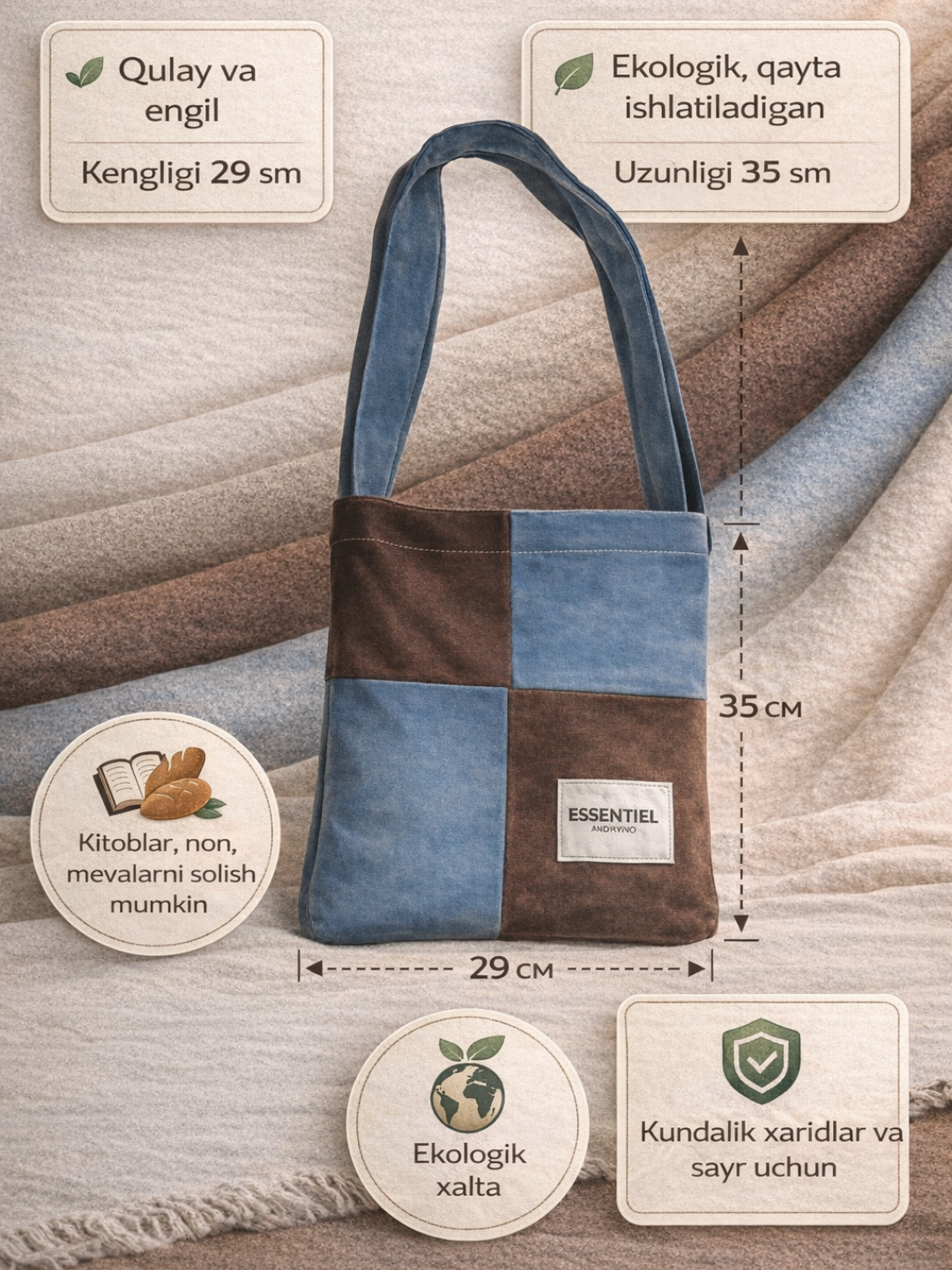 Sumka shopper