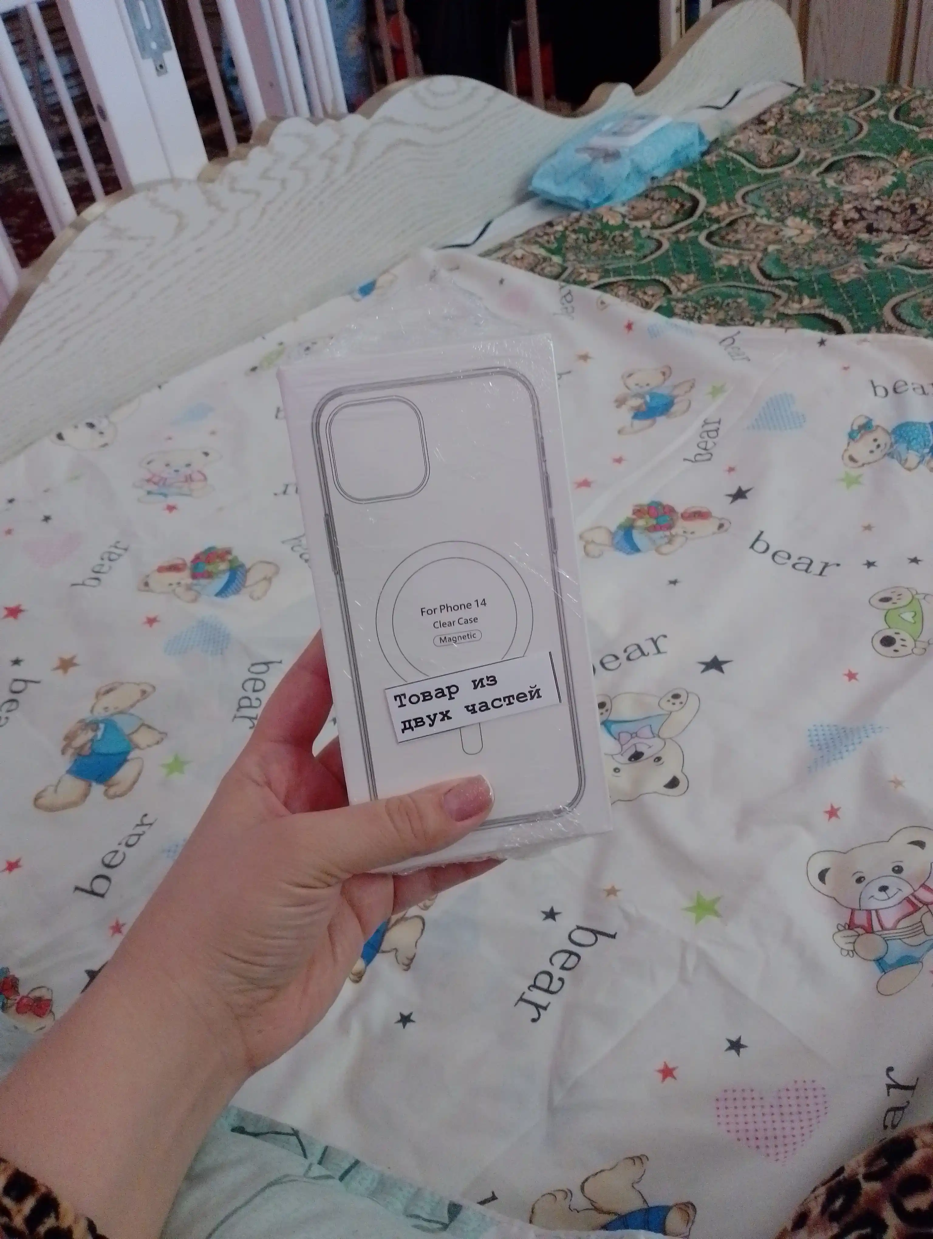 Smartfon Apple iPhone 14, 128/256 GB, SIM+sim, chehol va shisha sovg'a sifatida