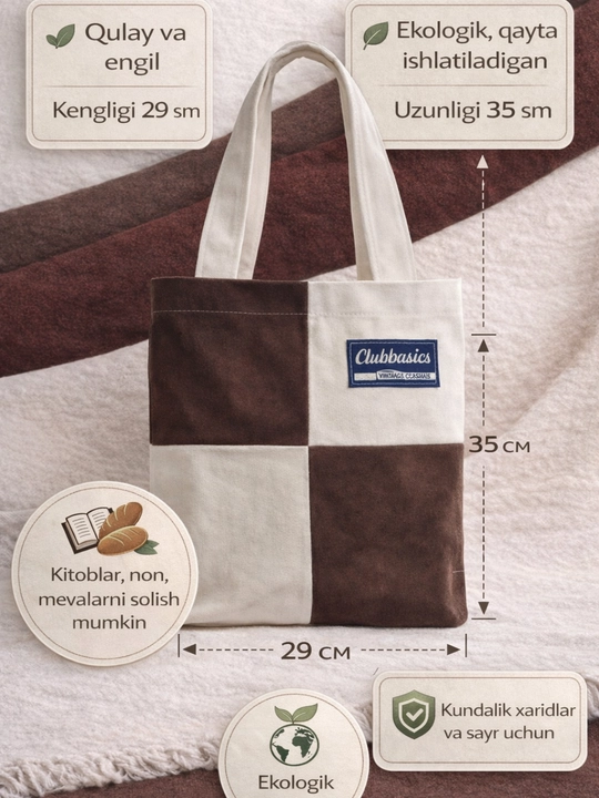 Sumka shopper