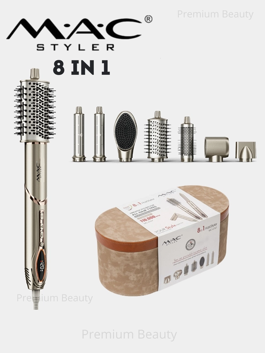 Профессиональный фен стайлер для волос MAC-6767 , 8в1, LED дисплей, Dyson - 