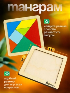 Бежевый