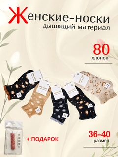 Sargʻish melanj