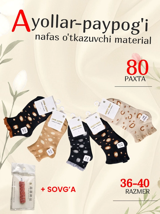 Ayollar uchun kundalik paypoq, 5 juft komplekt