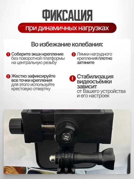 Universal moslashuvchan telefon ushlagichi, avtomatik ushlagich, ish stoli