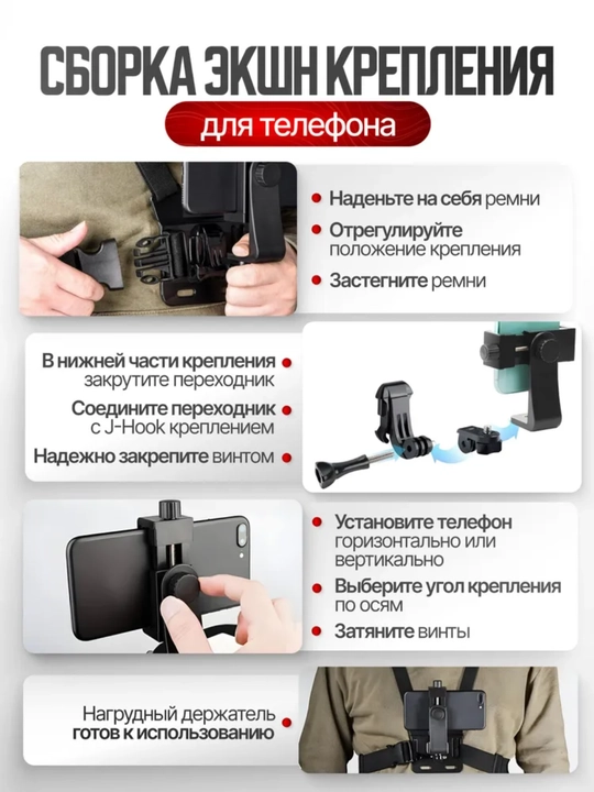 Universal moslashuvchan telefon ushlagichi, avtomatik ushlagich, ish stoli