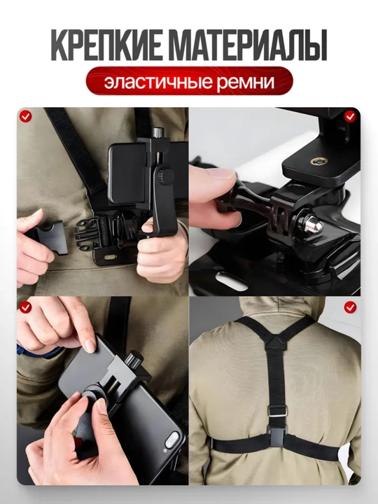 Universal moslashuvchan telefon ushlagichi, avtomatik ushlagich, ish stoli