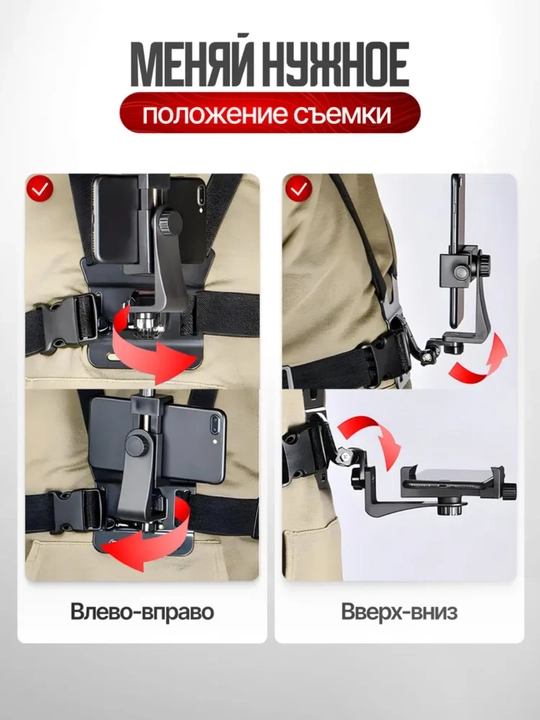 Universal moslashuvchan telefon ushlagichi, avtomatik ushlagich, ish stoli