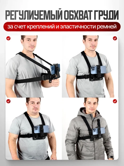 Universal moslashuvchan telefon ushlagichi, avtomatik ushlagich, ish stoli