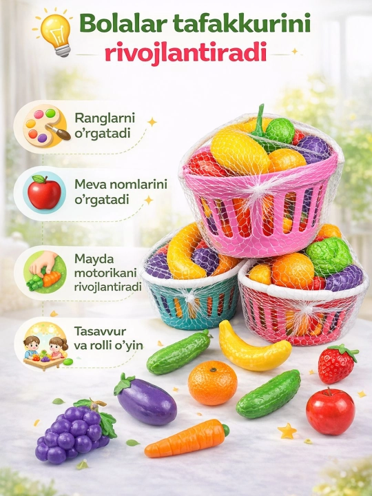 Meva savat bolalar uchun o'yinchoq