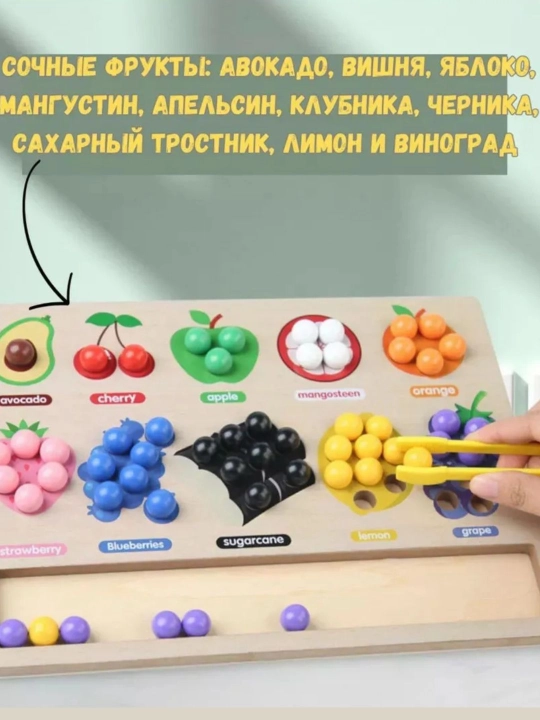 Развивающие игрушки: сортер, пазл, часы, головоломка, автобусная доска, танграм