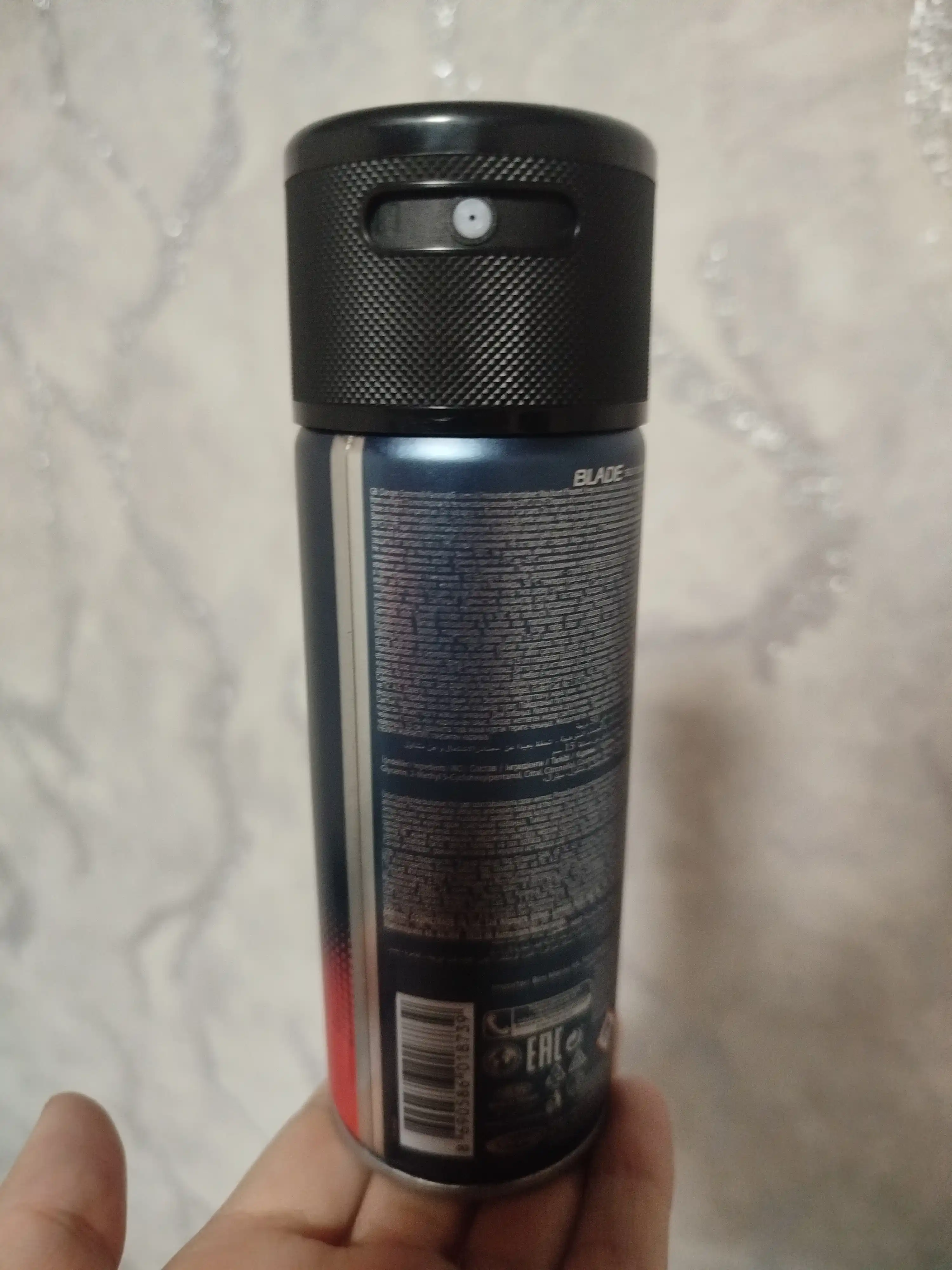 Dezodorant Blade Self Confidence, 150 ml