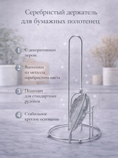 Бежевый