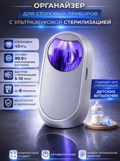 Серебряный