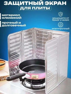 Прозрачный