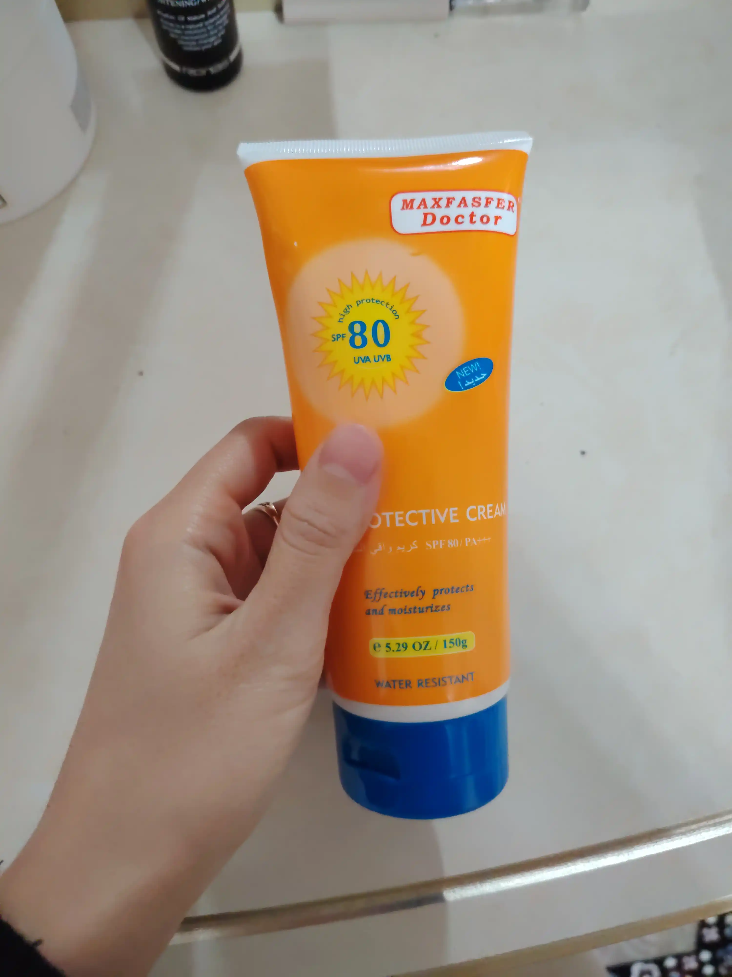 Солнцезащитный крем Dr. Heal Sun Cream SPF 80 PA+++, витамин E, кокосовое масло, 150 мл