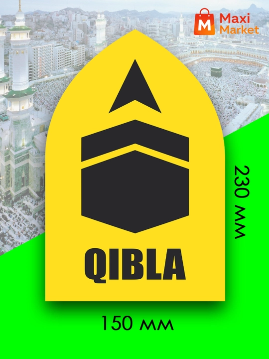 QIBLA axborot tablichkasi - 