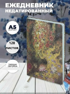 Лайм