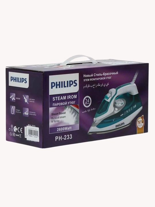 Bugli dazmol, keramik kuyishga qarshi qoplamali, Philips PH-233, 2600 Vt