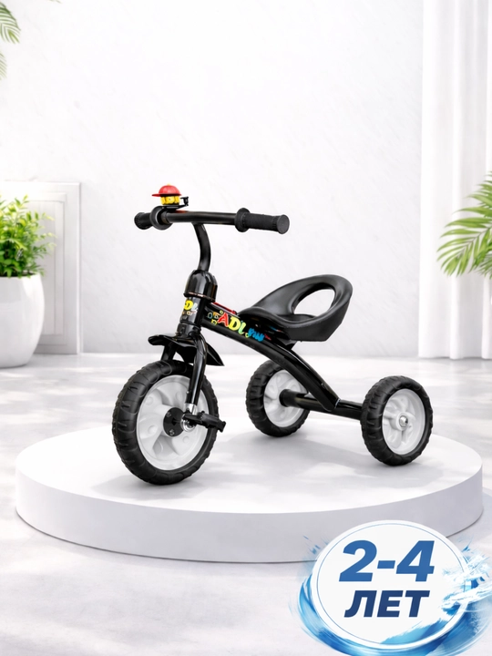 Bolalar uchun, uch g‘ildirakli velosipedi, chiroq bilan