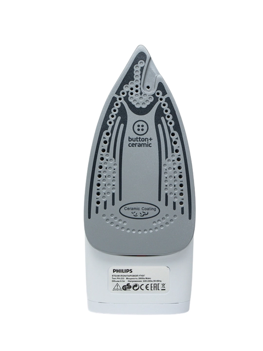 Bugli dazmol, keramik kuyishga qarshi qoplamali, Philips PH-233, 2600 Vt