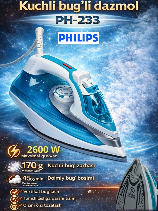 Bugli dazmol, keramik kuyishga qarshi qoplamali, Philips PH-233, 2600 Vt