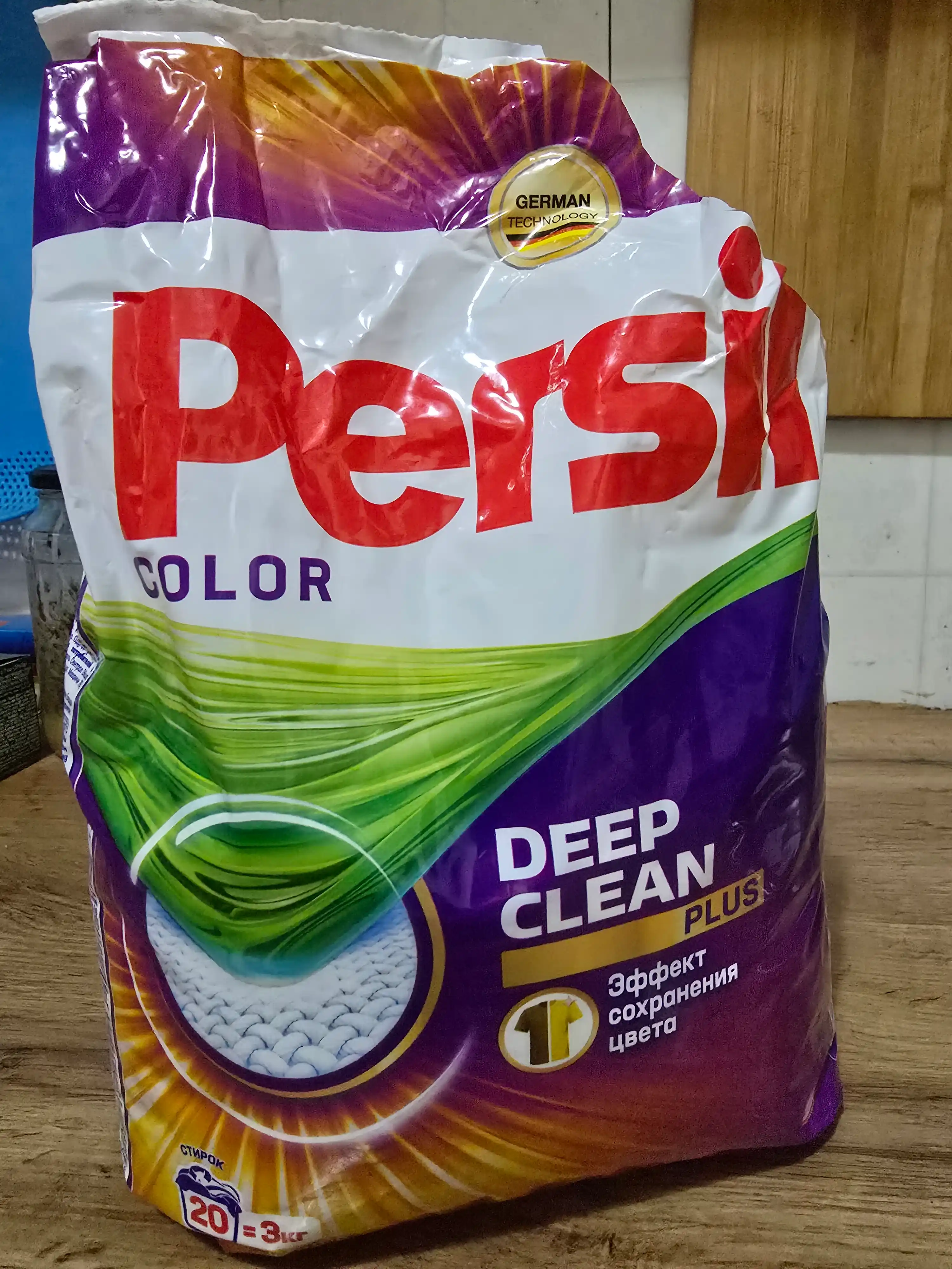 Kir yuvish kukuni Persil Color, Verneldan sarhil, avtomat, 3 kg