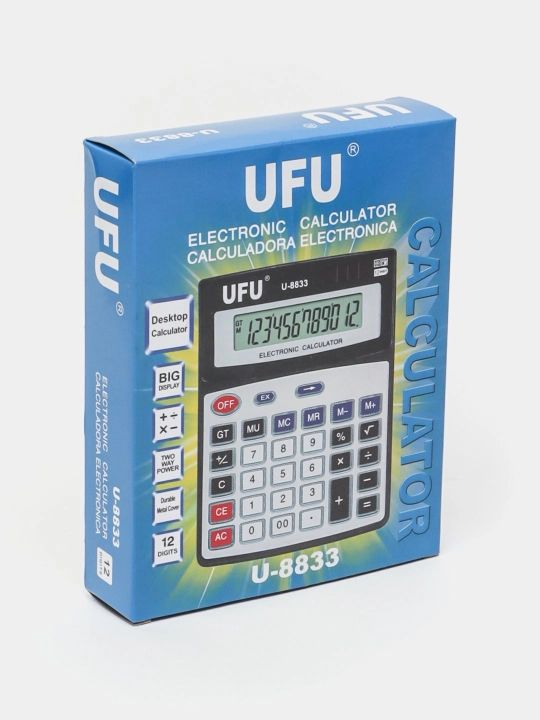 Калькулятор UFU U-8833 - 