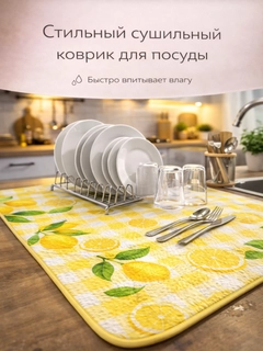 Бежевый
