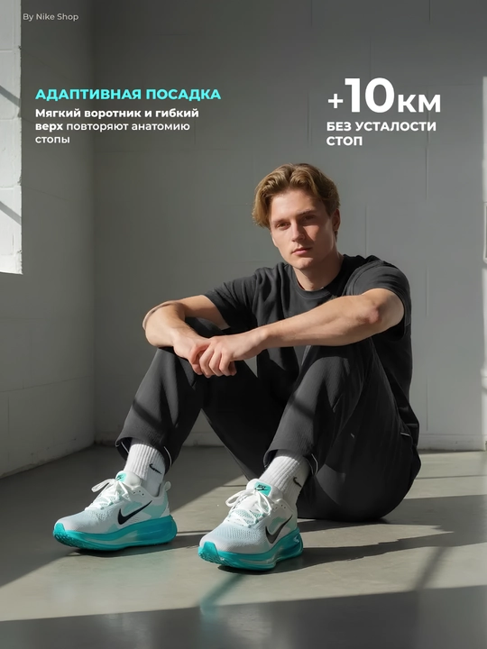 Nike Air, Max, ZoomX krossovkalari, erkaklar va ayollar uchun, uniseks, sport poyabzali