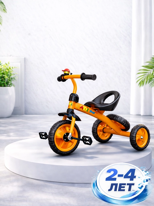 Bolalar uchun, uch g‘ildirakli velosipedi, chiroq bilan