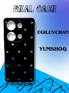 Угольный