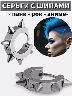 Светло-серый