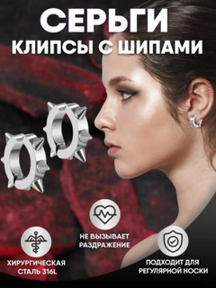 Серый