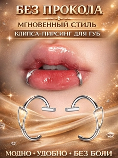 Бежевый меланж