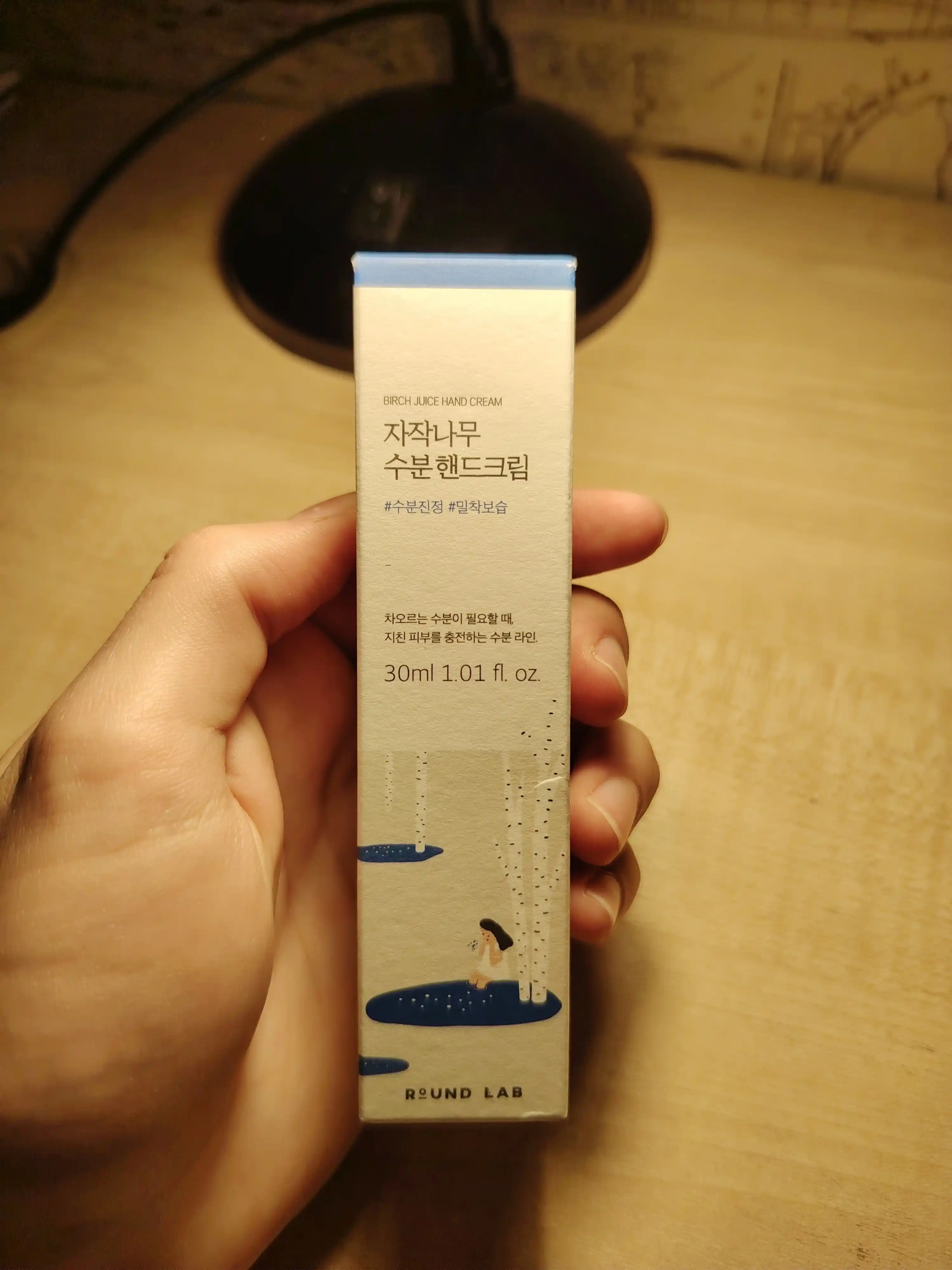 Смягчающий гипоаллергенный крем для рук Round lab Birch Juice Hand Cream